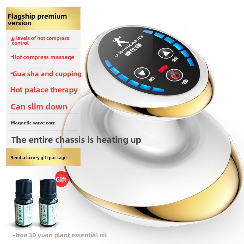 Adjustable Negative Pressure Scraping Massage Device